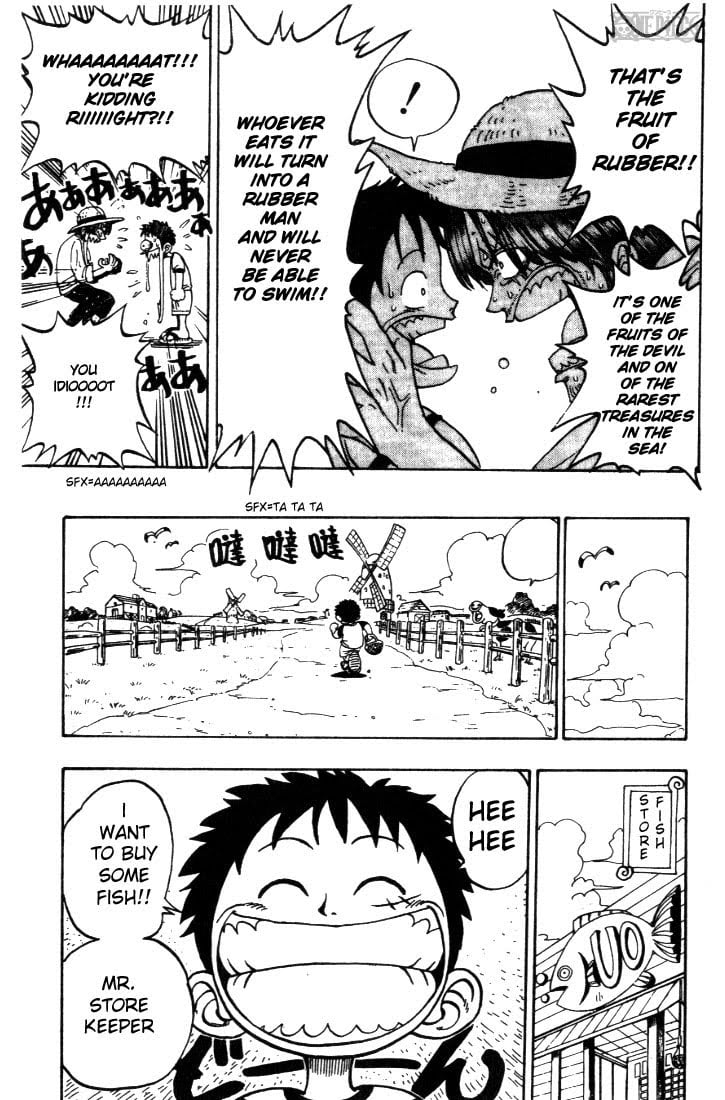 One Piece, Chapter 1 image 20